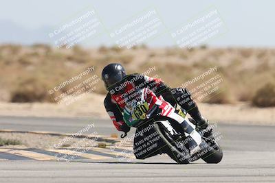 media/Oct-04-2025-CVMA (Sat) [[408bcdd6e4]]/Race 2-Amateur Formula Open/